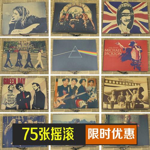 没有学位证公务员